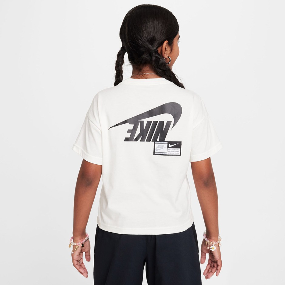 Παιδική Κοντομάνικη Μπλούζα Εκρού - Nike Sportswear