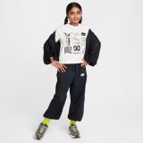 Παιδική Κοντομάνικη Μπλούζα Εκρού - Nike Sportswear Εικόνα 4