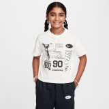 Παιδική Κοντομάνικη Μπλούζα Εκρού - Nike Sportswear Εικόνα 