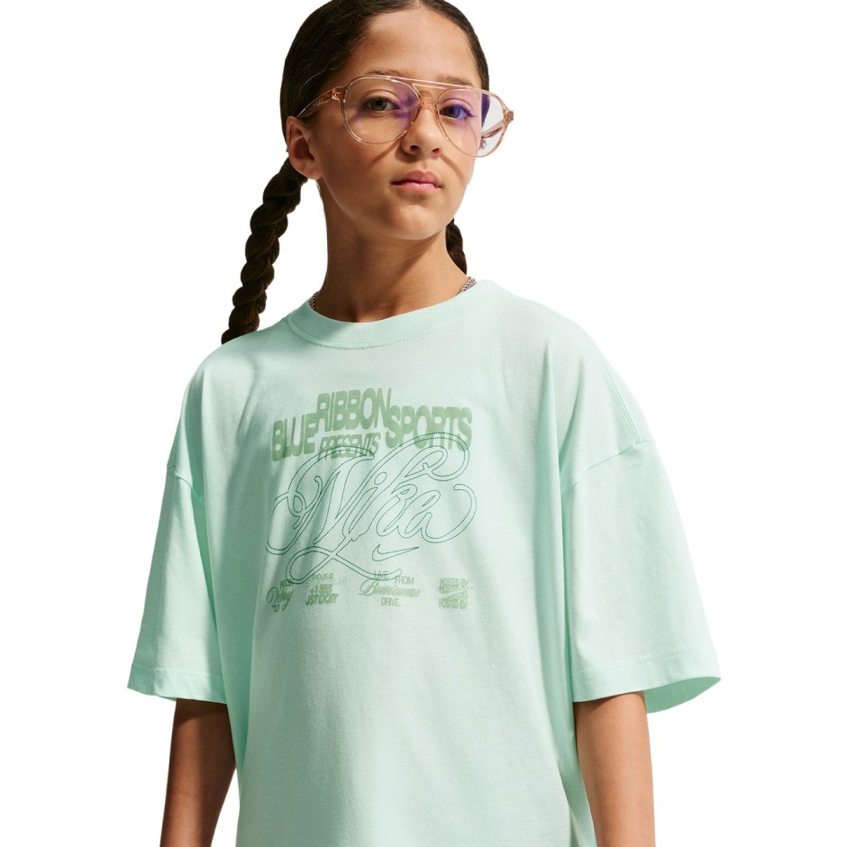 Παιδική Κοντομάνικη Μπλούζα Οινοπνευματί - Nike Sportswear 