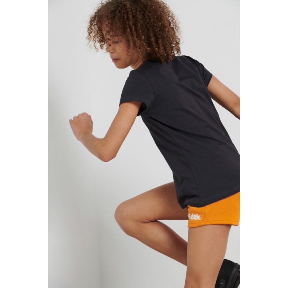 BODYTALK 1221-701128-00503 Ανθρακί