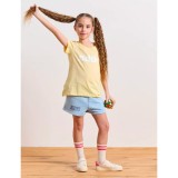 BODYTALK 1251-701128-00709 Yellow Image 1
