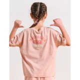 BODYTALK 1251-707628-00376 Brown Image 0