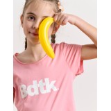 Παιδική Κοντομάνικη Μπλούζα Καφέ - Bodytalk Εικόνα 1