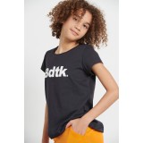 BODYTALK 1221-701128-00503 Ανθρακί Εικόνα 