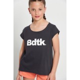 BODYTALK 1231-701128-00503 Coal Image 