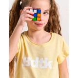BODYTALK 1251-701128-00709 Yellow Image 