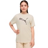 Kids' T-Shirt Ecru - PUMA Essentials Graphics Animal Relaxed  Image 