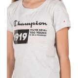 CHAMPION 403595-EM020 Γκρί