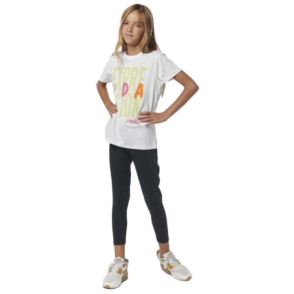 BODY ACTION 052301-01-02 Λευκό