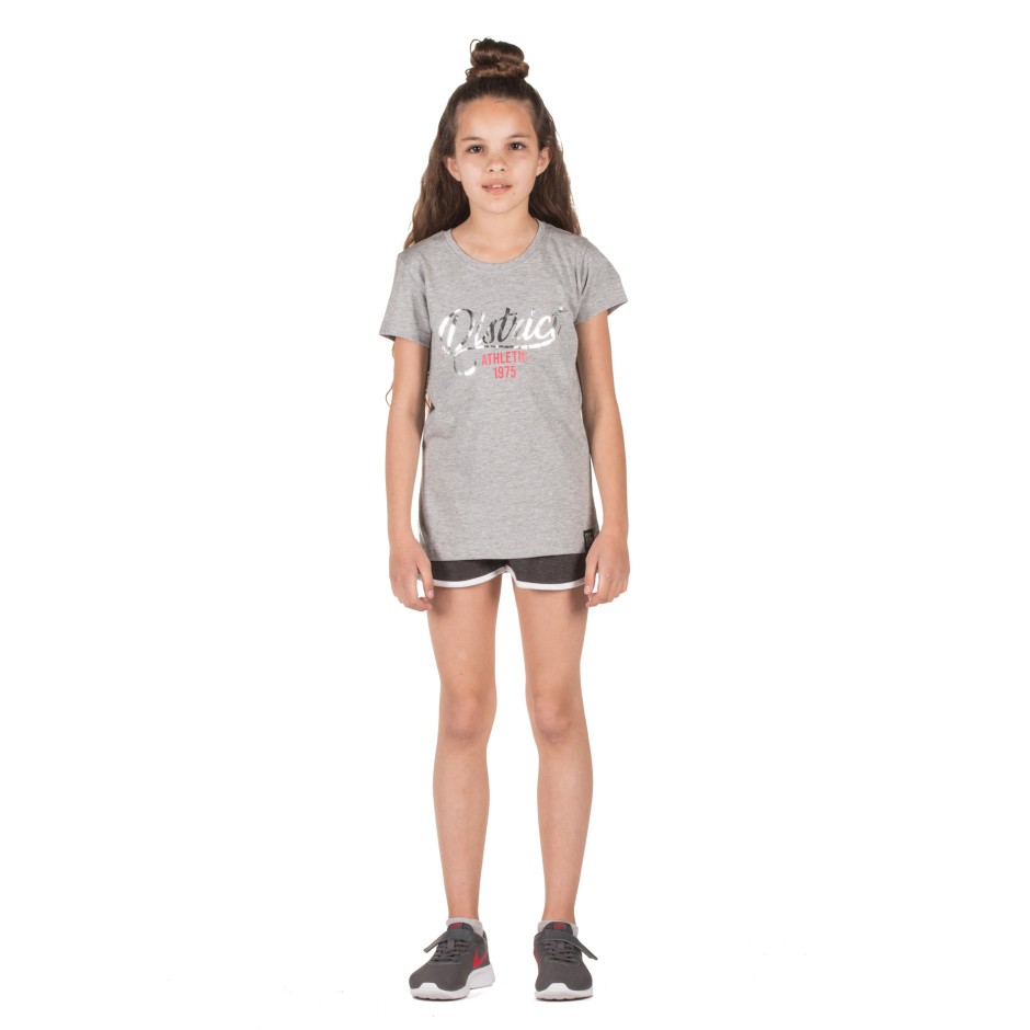 DISTRICT75 119KGSS-516 Grey