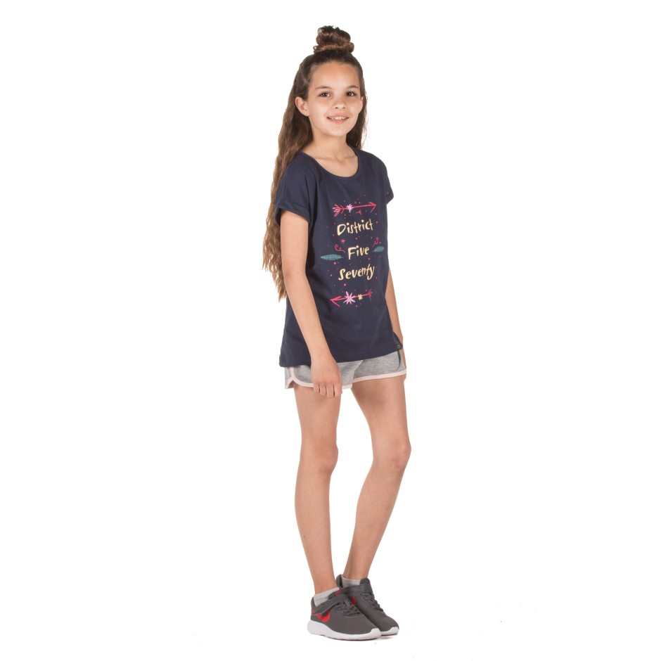 DISTRICT75 119KGSS-524 Blue