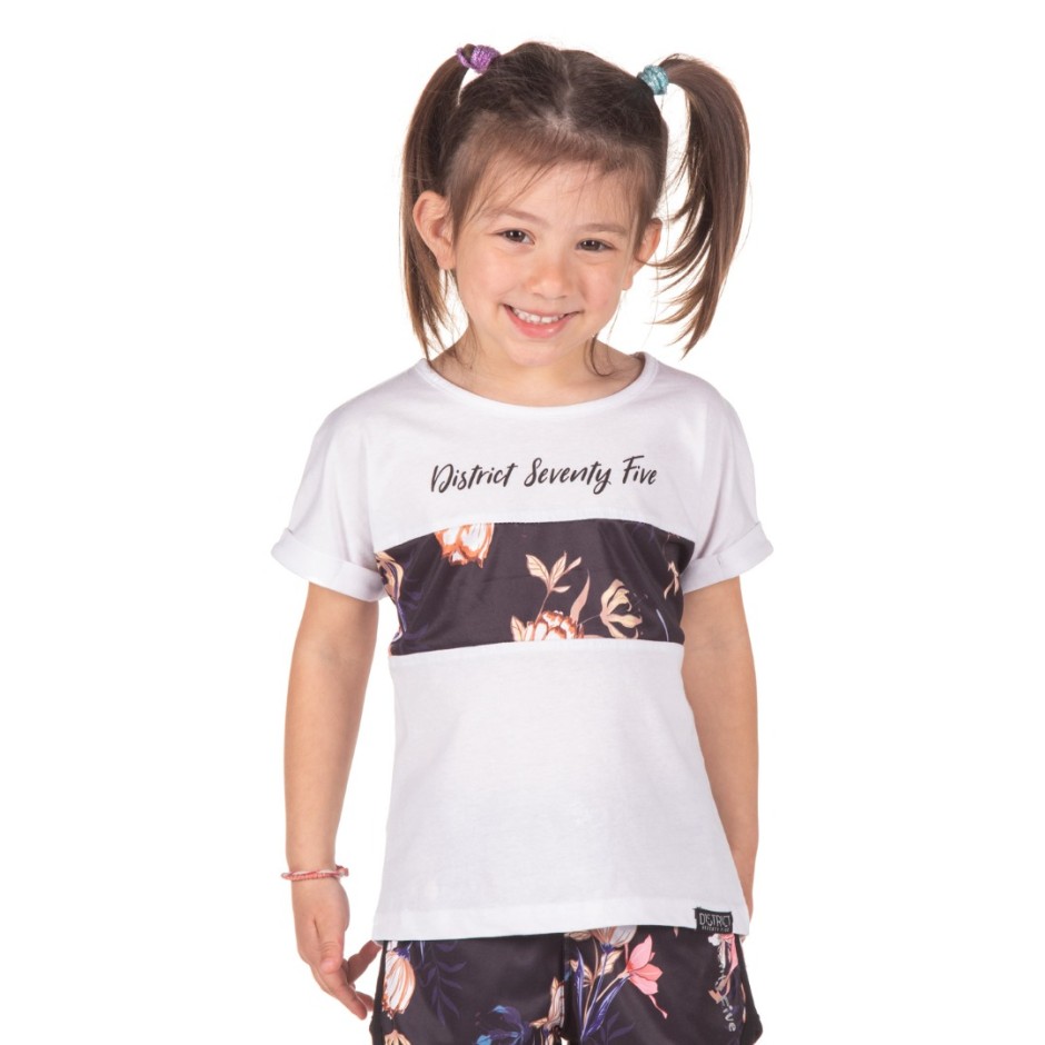 DISTRICT75 122KGSS-311-091 Λευκό