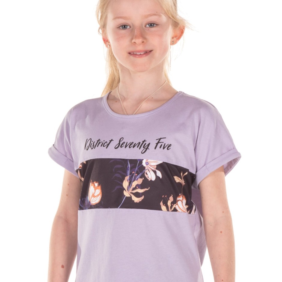 DISTRICT75 122KGSS-311-0V8 Lilac