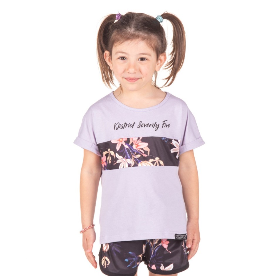 DISTRICT75 122KGSS-311-0V8 Lilac