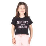 DISTRICT75 122KGCR-310-071 Black