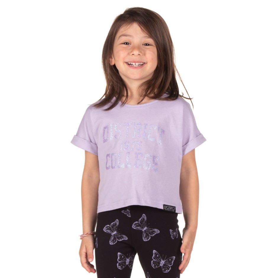 DISTRICT75 122KGCR-310-0V8 Lilac