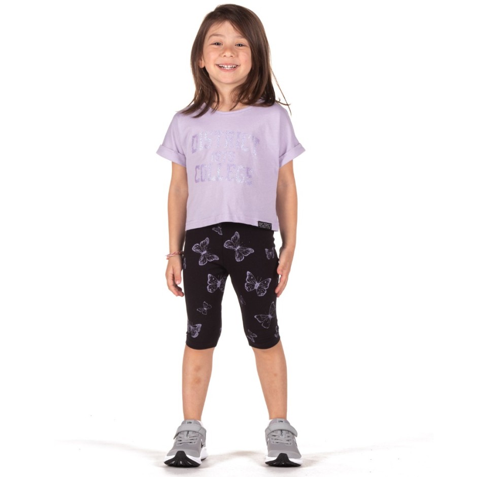 DISTRICT75 122KGCR-310-0V8 Lilac