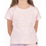 DISTRICT75 123KGCR-744-0P9 Pink Image 1