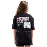 Παιδική Κοντομάνικη Μπλούζα Μαύρη - District75 Εικόνα 0