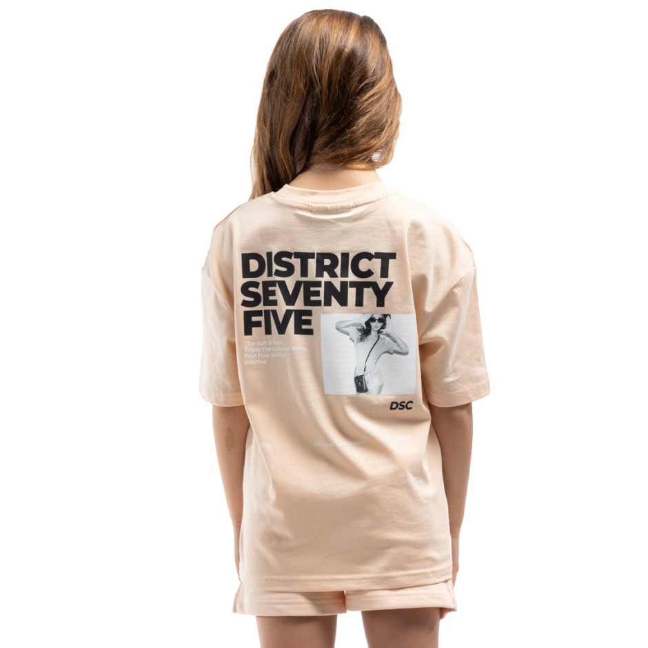 Παιδική Κοντομάνικη Μπλούζα Ροζ - District75