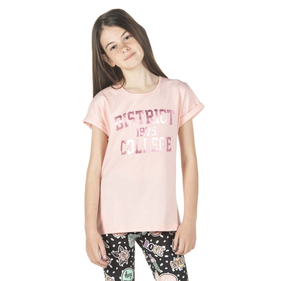 DISTRICT75 121KGSS-939-0P8 Pink