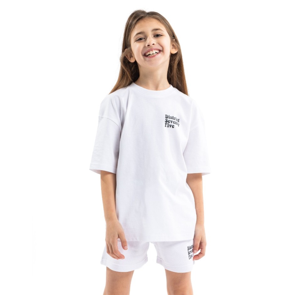 DISTRICT75 124KGSS-093-091 White