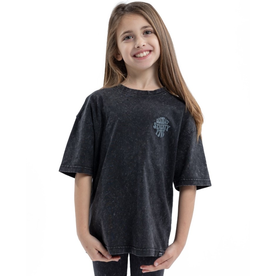 DISTRICT75 124KGSS-091-071 Black
