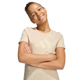 Παιδική Κοντομάνικη Μπλούζα Μπεζ - adidas Performance Animal Print Graphic Εικόνα 1