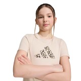 adidas sportswear JG ANIMAL T KQ7010 Beige Image 1