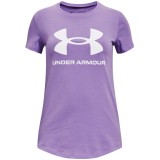 UNDER ARMOUR LIVE SPORTSTYLE GRAPHIC SS 1361182-560 Purple