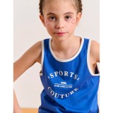 BODYTALK 1251-706021-00448 Royal Image 1