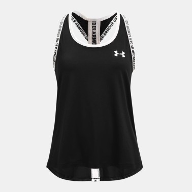 Παιδική Αμάνικη Μπλούζα Προπόνησης Μαύρη - Under Armour Knockout