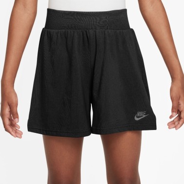 Παιδικό Σορτς Μαύρο - Nike Sportswear