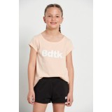 BODYTALK 1231-702005-00100 Black Image 