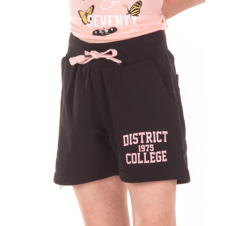 DISTRICT75 122KGVE-328-071 Black