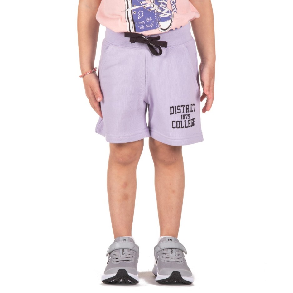 DISTRICT75 122KGVE-328-0V8 Lilac