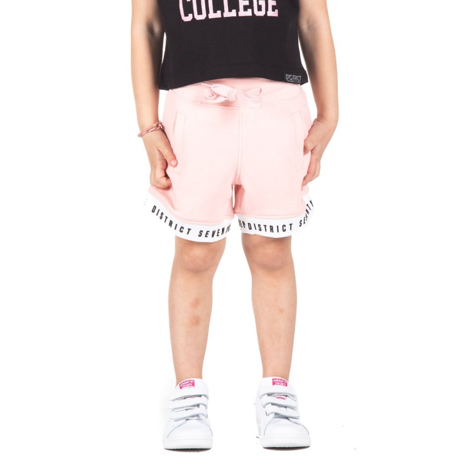 DISTRICT75 122KGVE-330-0P8 Pink