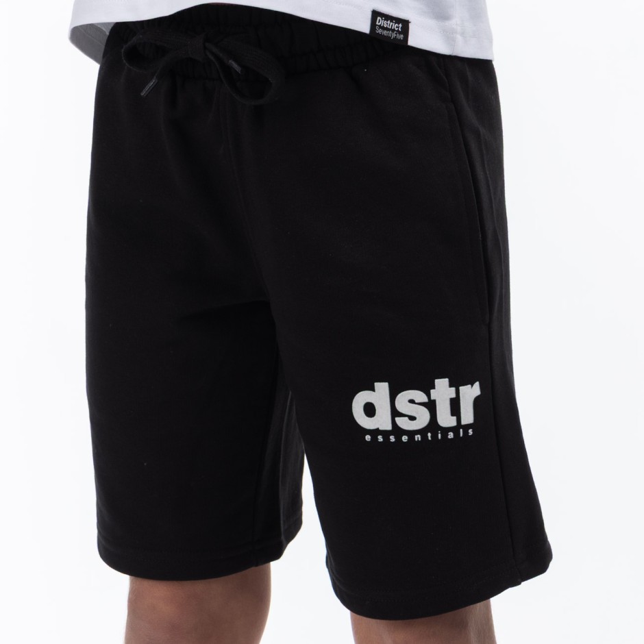 Παιδική Βερμούδα Μαύρη - District75