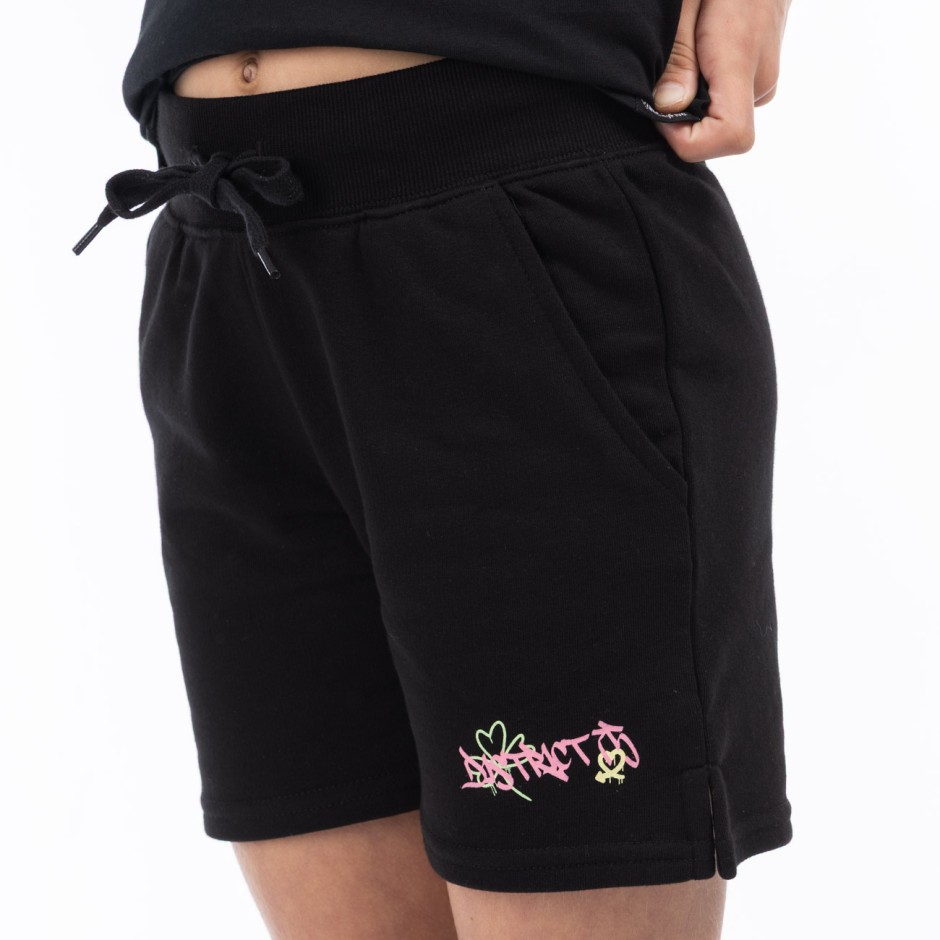 Παιδική Βερμούδα Μαύρη - District75