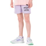 DISTRICT75 122KGVE-328-0V8 Lilac Image 