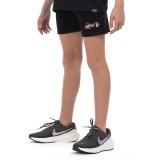 Παιδική Βερμούδα Μαύρη - District75 Εικόνα 