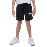 Παιδική Βερμούδα Μαύρη - District75 Εικόνα 