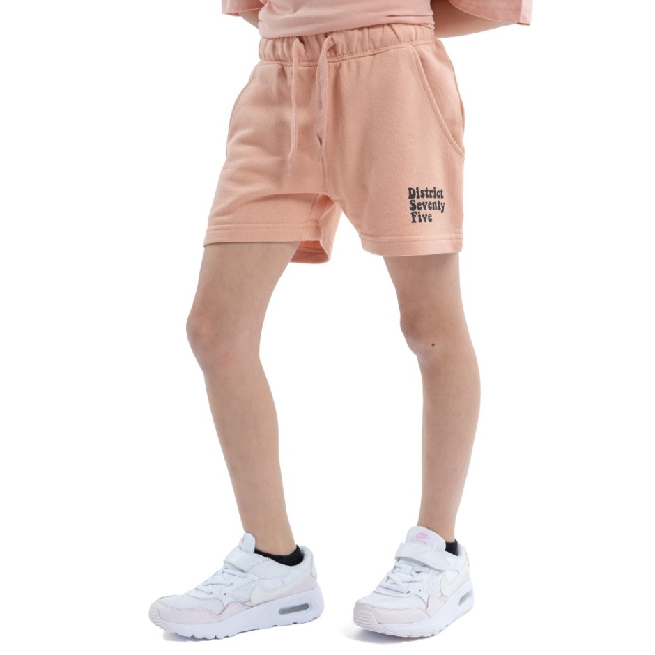 District sweat shorts online