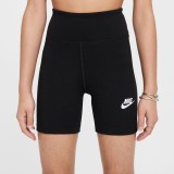 NIKE SPORTSWEAR FZ5581-010 Black Image 1