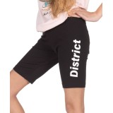 DISTRICT75 123KGTH-705-071 Black Image 1