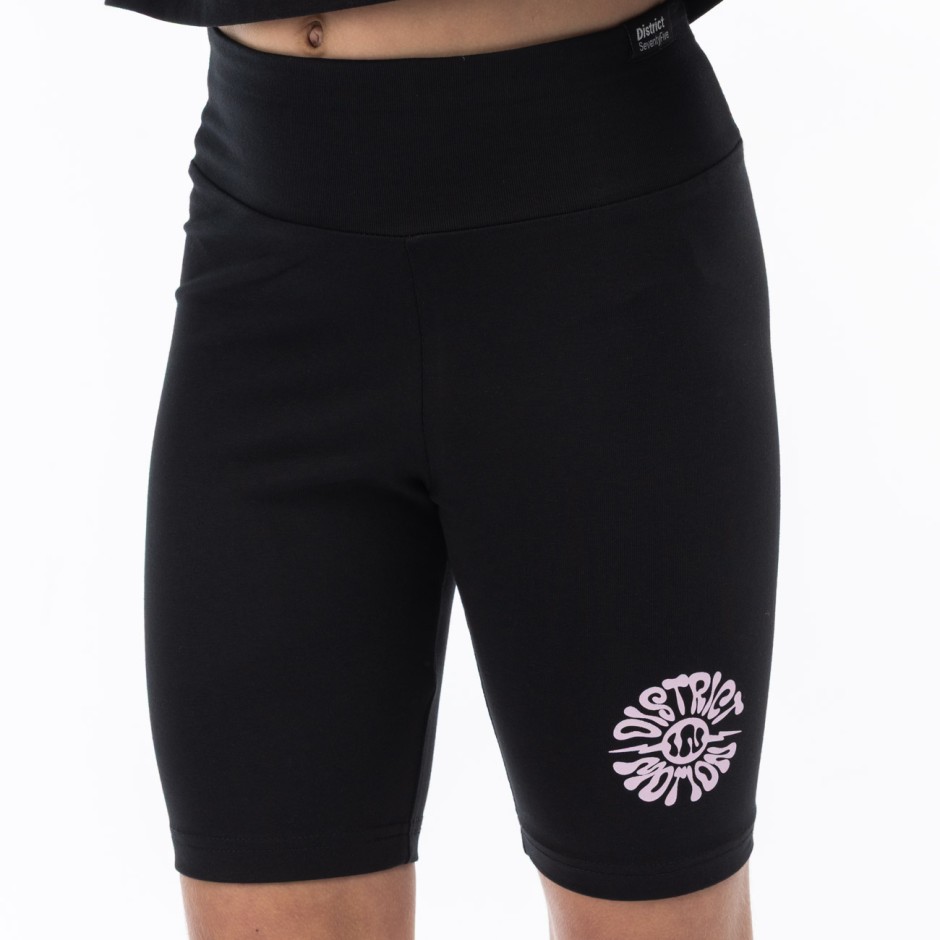 Kids' Biker Shorts Black - District75 
