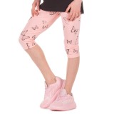 DISTRICT75 122KGTH-322-0P8 Pink Image 3