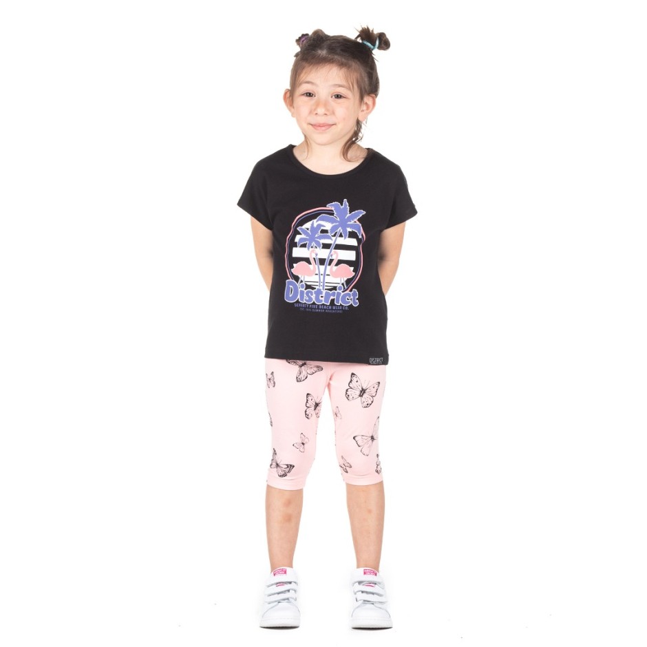 DISTRICT75 122KGTH-322-0P8 Pink