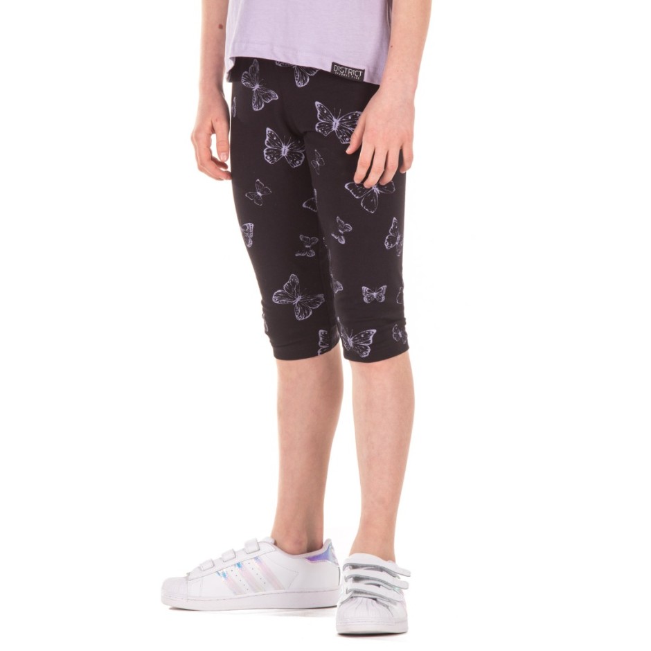 DISTRICT75 122KGTH-322-071 Black